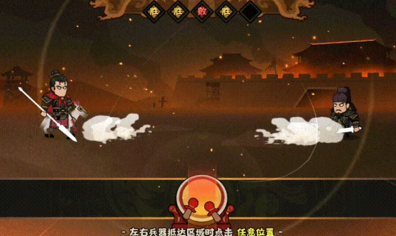 无悔华夏隋末乱世什么时候开启 无悔华夏隋末乱世剧本介绍