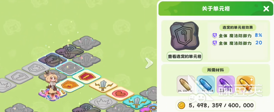 嘟嘟脸恶作剧新手教程分享 嘟嘟脸恶作剧新手怎么玩