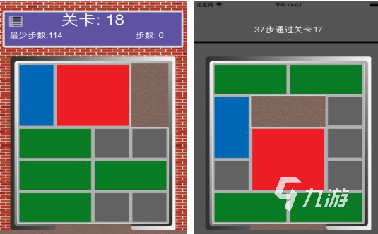 热门的数独游戏九宫格下载推荐 有趣的数独游戏排行榜2025