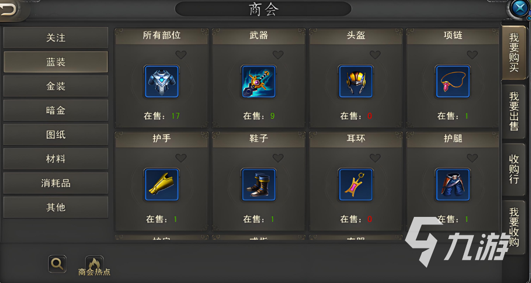 诺亚传说口袋版手游下载地址分享 诺亚传说口袋版手游下载方式推荐