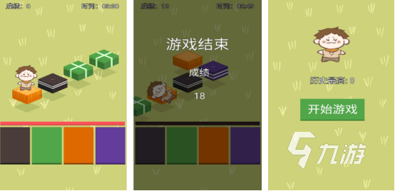 高人气的挑战者游戏叫什么2025火爆的挑战者手游排行榜