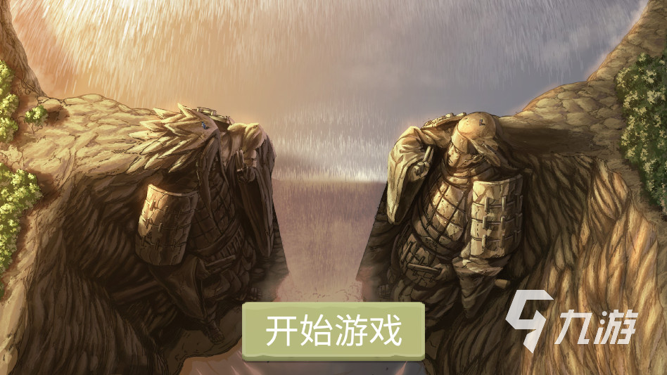忍界对决怎么下载 忍界对决手游下载教程