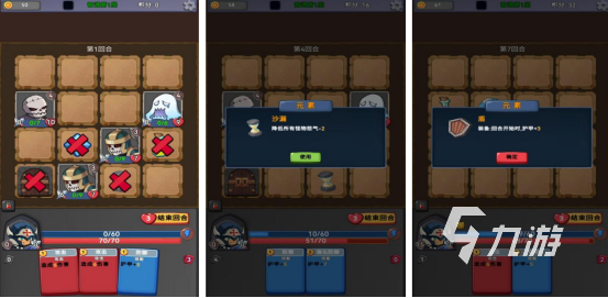 高人气的挑战者游戏叫什么2025火爆的挑战者手游排行榜