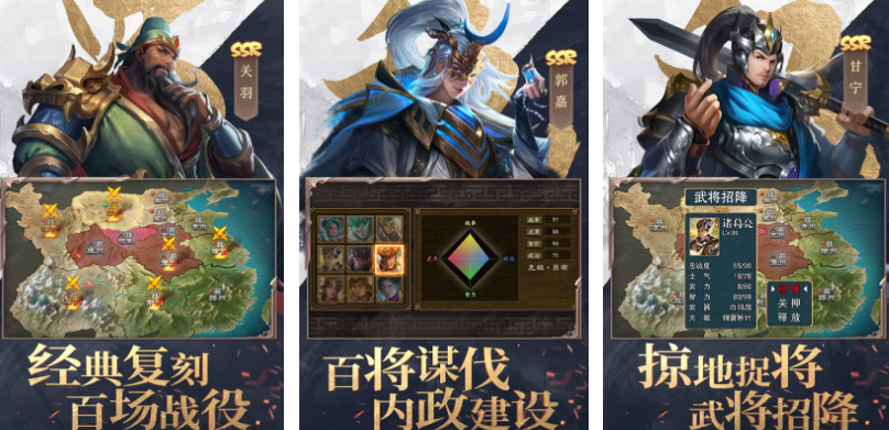 火爆的即时战略游戏在哪里下载 2025受欢迎的即时战略手游分享截图