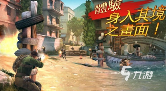 类似于战地的二战射击游戏有哪些2025 和战地差不多的二战射击游戏分享