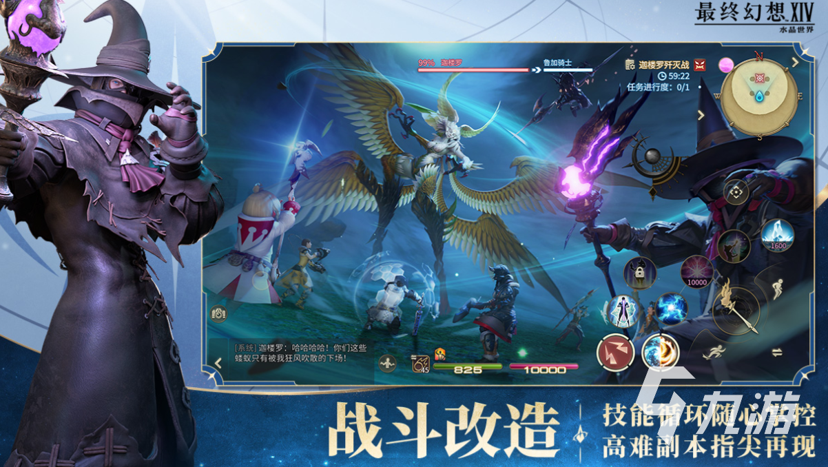 2025年度最佳游戏会是谁 流行的手机游戏有哪些