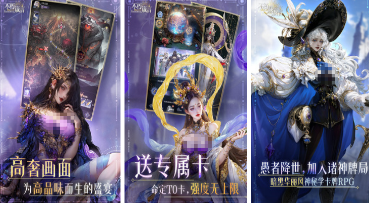 高人气的放置卡牌游戏有哪些 2025好玩的放置卡牌手游排行榜截图