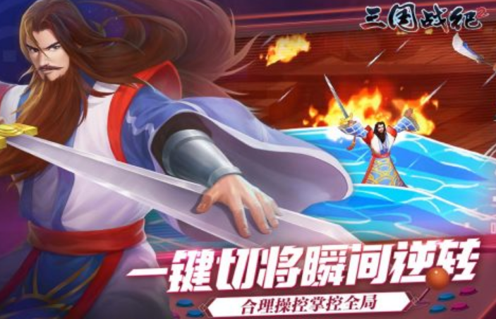 手游街机游戏有哪些 经典的街机游戏下载盘点2025截图