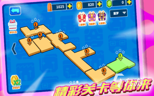 一个方块人3d打丧尸的游戏叫什么 好玩的打丧尸游戏合集2024