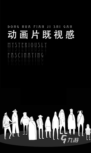 2025耐玩的双人联机游戏手游推荐 受欢迎的双人联机游戏大全