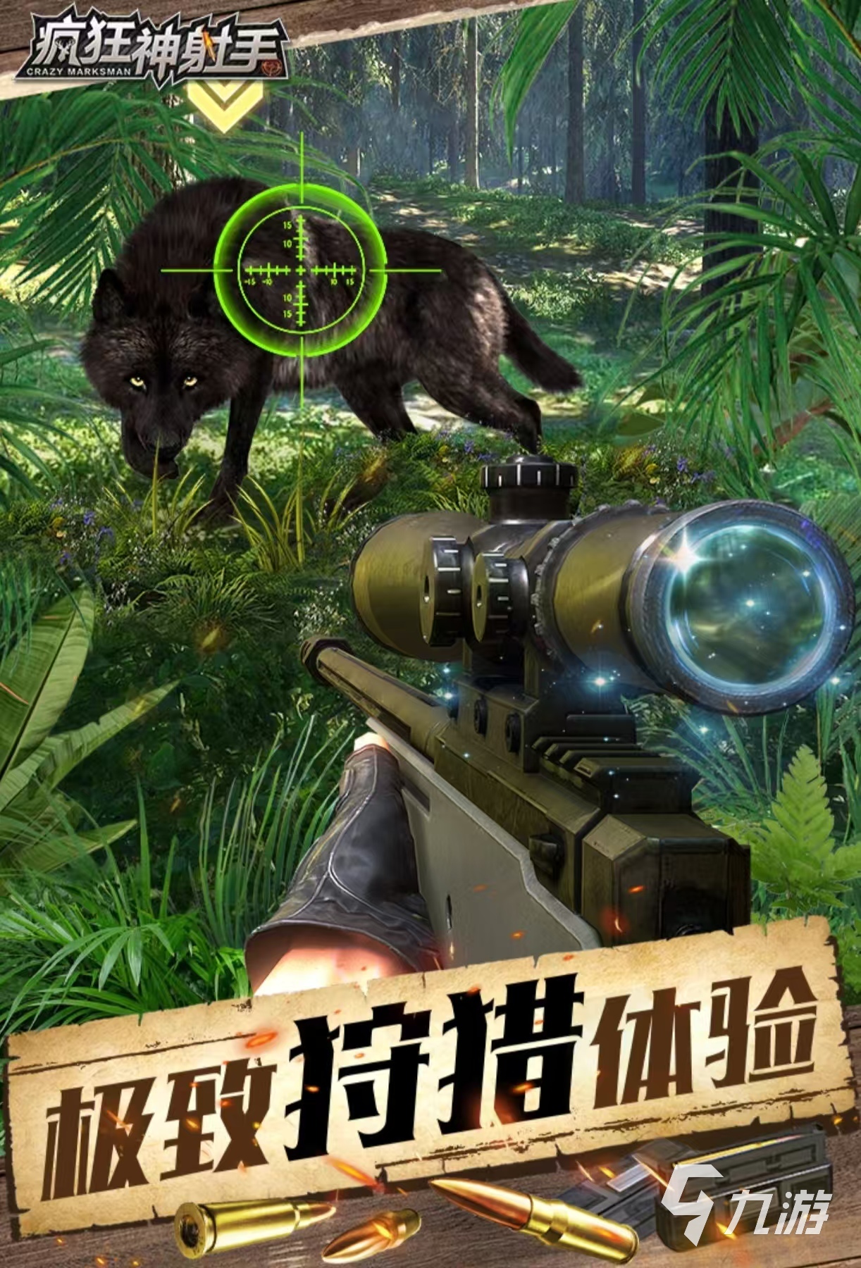 受欢迎的枪械拆解游戏都有哪些 热门的枪械手游排行榜下载2025
