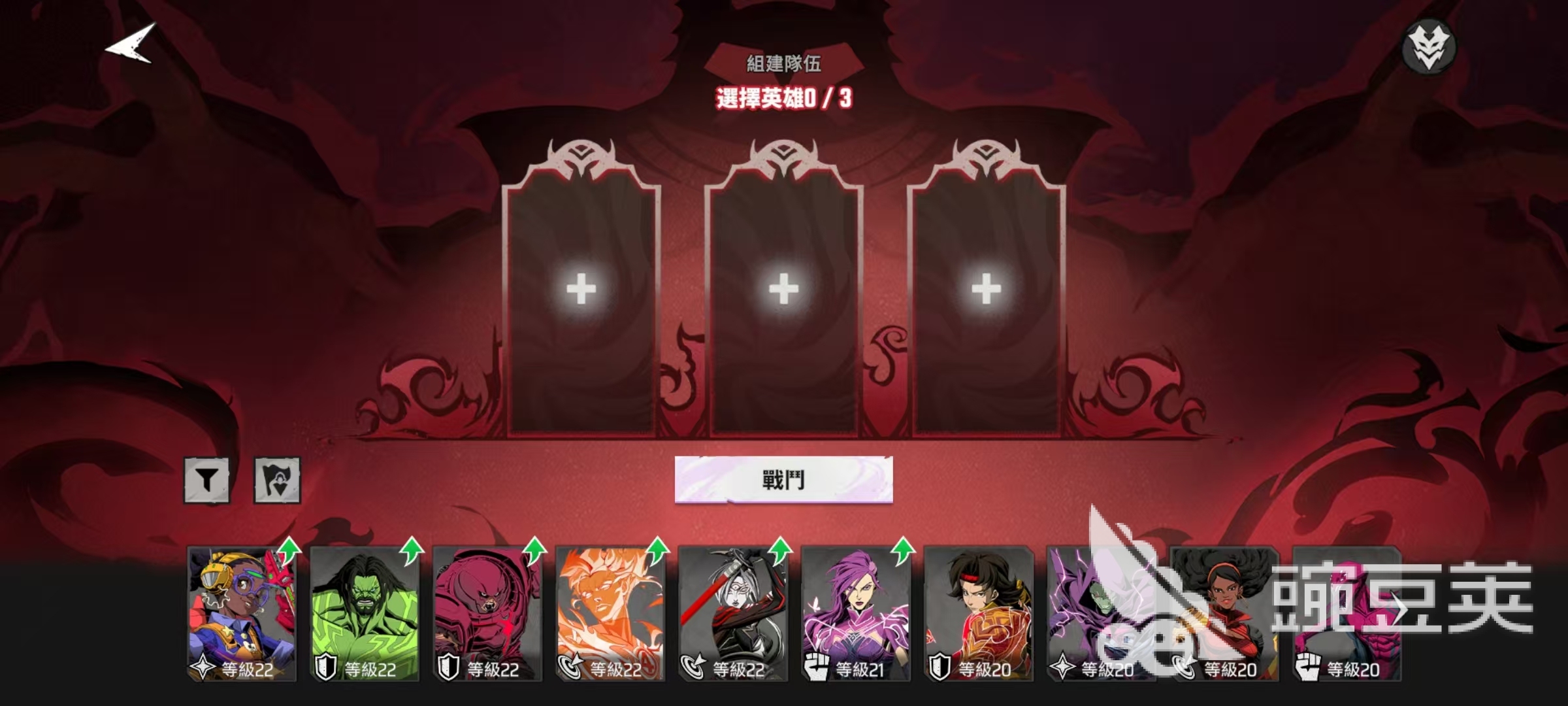 漫威秘法狂潮深红征战怎么打 漫威秘法狂潮深红征战活动攻略