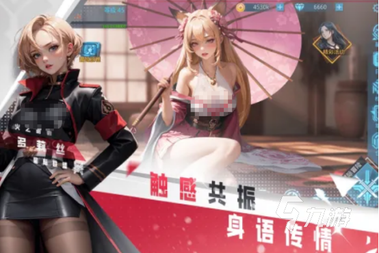 流行的游戏美女有哪些2025热门的美女手游排行榜