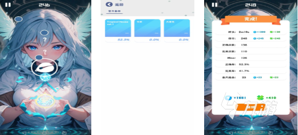 十大练手速的音乐游戏下载推荐 有趣的音乐游戏排行榜2025