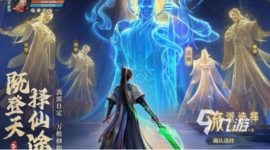 mmorpg游戏在哪里下载 2025受欢迎的mmorpg游戏推荐