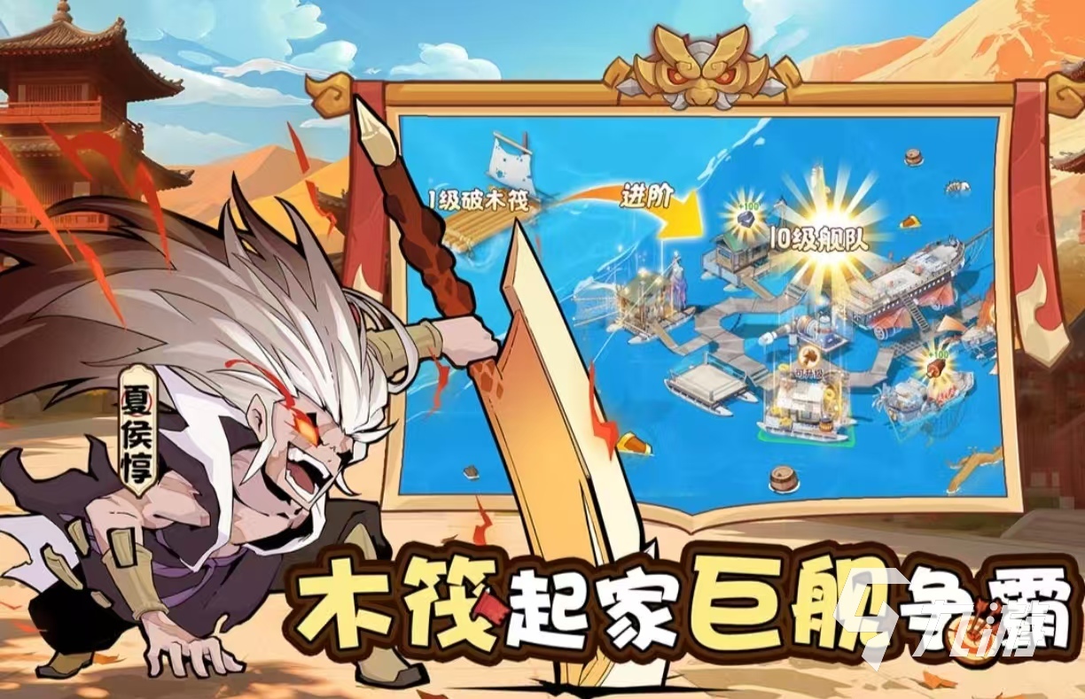 经典有趣的卡通手游都有哪些 必玩的卡通手游排行榜2025
