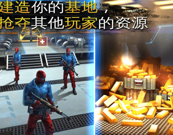 狙击枪找小人游戏叫什么名字2025 高热度的狙击枪游戏大全截图