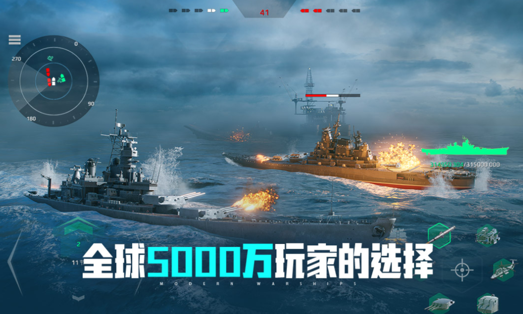 2025年度最佳游戏会是谁 流行的手机游戏有哪些截图