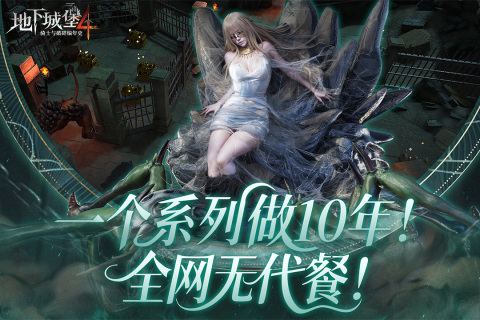 十大公认的不氪金游戏有没有 2025流行的不氪金游戏榜单截图