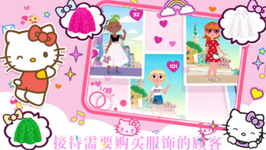 好玩的凯蒂猫hellokitty游戏有哪些 有趣的猫咪游戏盘点2025截图