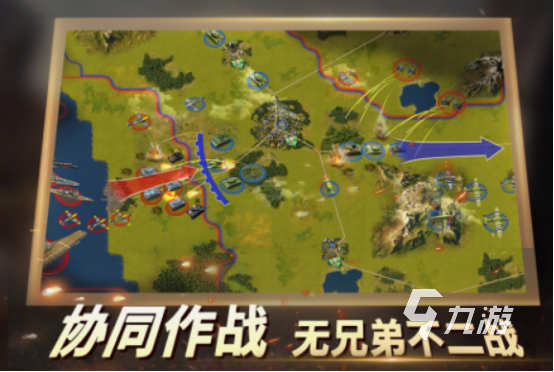 二战版图扩张类游戏分享 2025必玩的二战手游下载大全