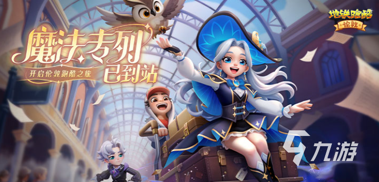 不能犯规的游戏有哪些 耐玩的守规则游戏大全2025