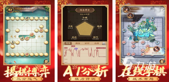 不能犯规的游戏有哪些 耐玩的守规则游戏大全2025