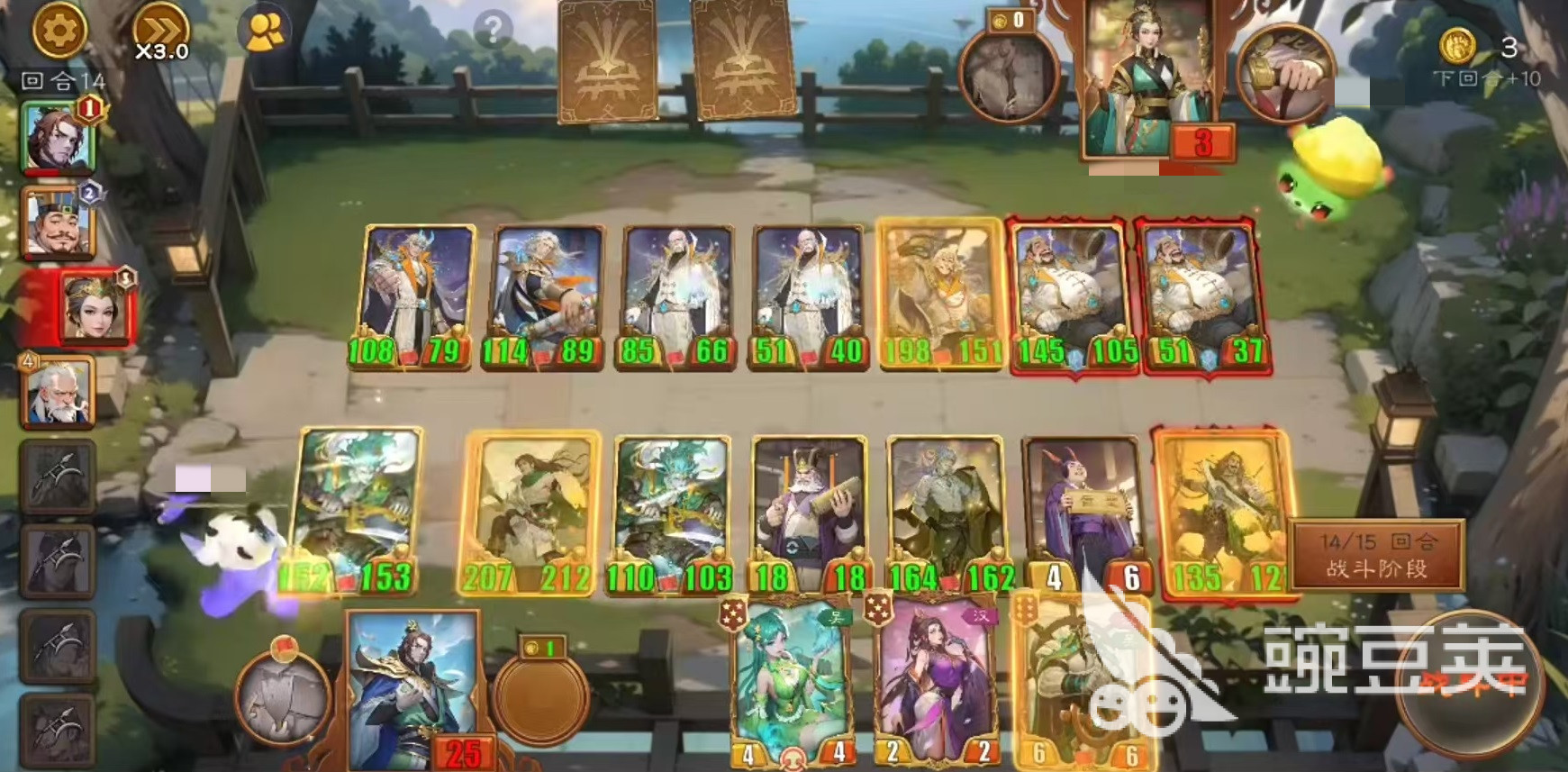 千机阵公测时间是什么时候 千机阵上线日期分享