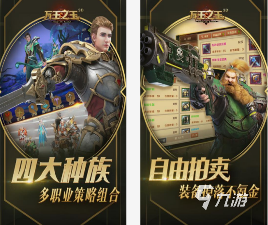 祖龙游戏有什么 2025免费的祖龙游戏下载推荐