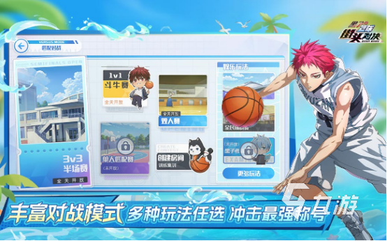 受欢迎的哈利波特游戏有哪些2025流行的哈利波特手游排名
