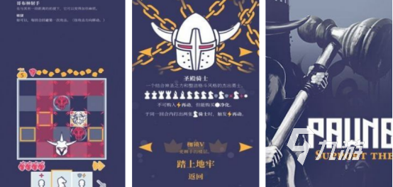 耐玩的野蛮游戏有哪些2025受欢迎的野蛮手游下载分享