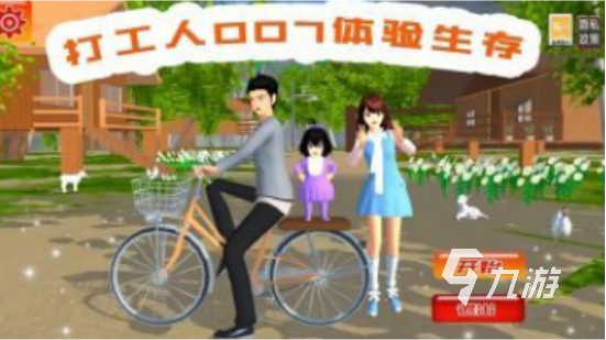 高人气007游戏有哪些2025耐玩的007手游合集