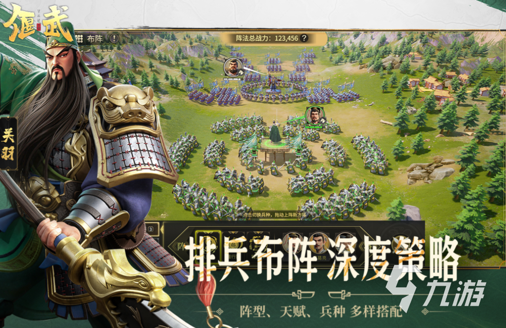 2025年度最佳游戏会是谁 流行的手机游戏有哪些