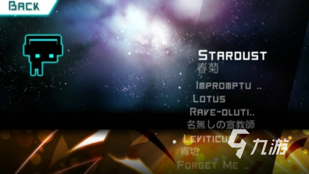 十大练手速的音乐游戏下载推荐 有趣的音乐游戏排行榜2025