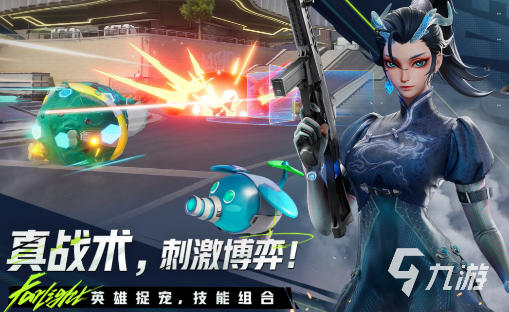 受欢迎的game游戏下载合集 人气较高的游戏大全2025