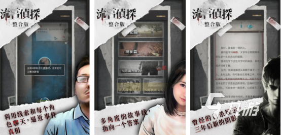热门的avg游戏在哪里下载2025耐玩的avg手游排行分享