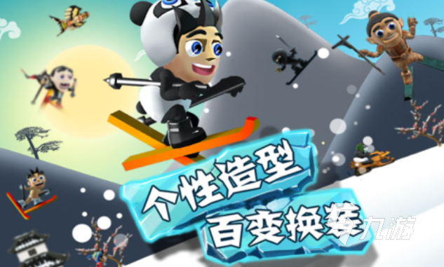 十大经典小游戏下载合集 好玩的小游戏盘点2025