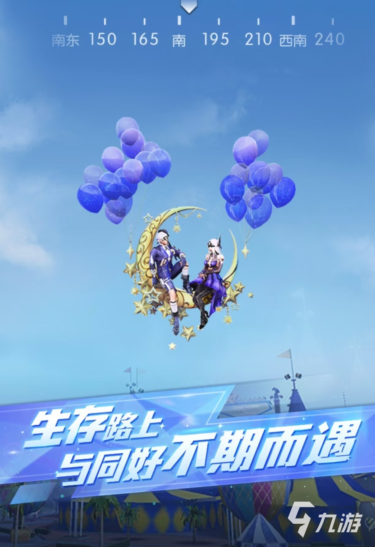 受欢迎的枪械拆解游戏都有哪些 热门的枪械手游排行榜下载2025