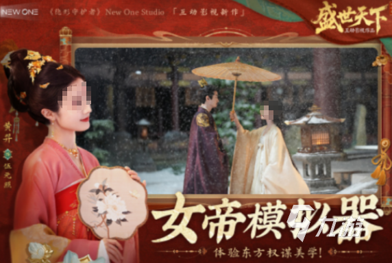 2025必玩十大手游有哪些高人气的手游排行榜