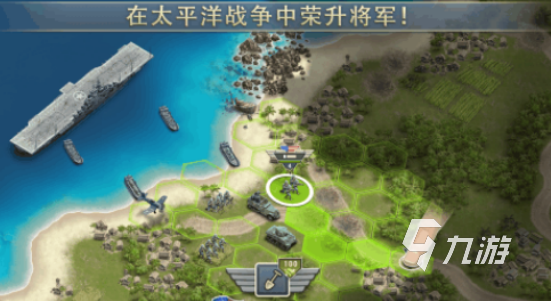 流行的海战游戏有哪些2025热门的海战手游排名