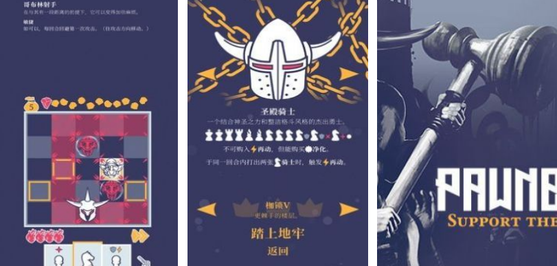 耐玩的野蛮游戏有哪些 2025受欢迎的野蛮手游下载分享截图