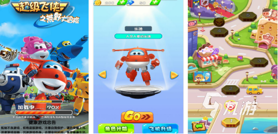 流行的蜡笔小新游戏有哪些受欢迎的动画ip手游下载分享2025