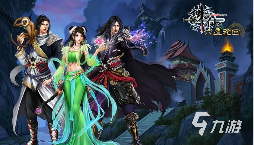 古风仙侠网游有哪些 人气较高的仙侠游戏合集2025