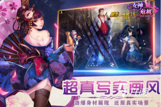 流行的游戏美女有哪些2025热门的美女手游排行榜