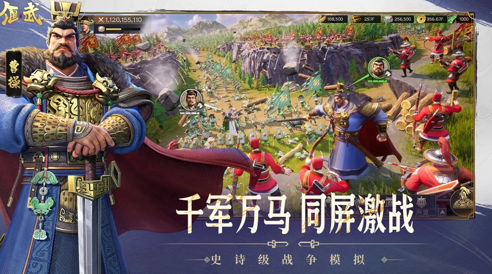 有意思的攻城游戏是什么 2025可玩性高的攻城手游盘点截图
