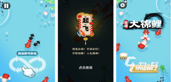 60岁老人的简单游戏在哪里下载高人气的老人手游推荐分享2025
