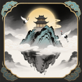 证道仙途加速器