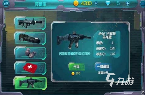 高人气007游戏有哪些2025耐玩的007手游合集