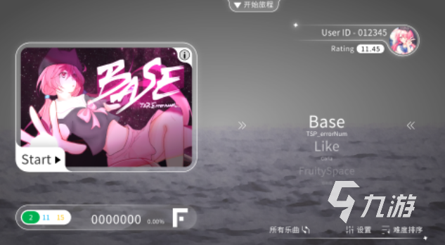 十大练手速的音乐游戏下载推荐 有趣的音乐游戏排行榜2025