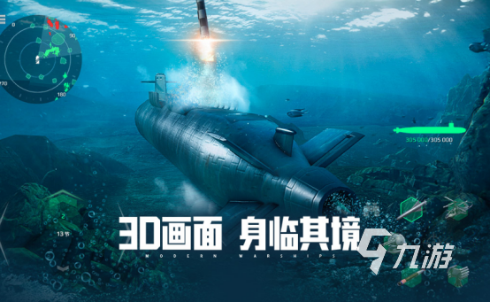 15個最火互動游戲有哪些2025熱門的互動手游下載排行